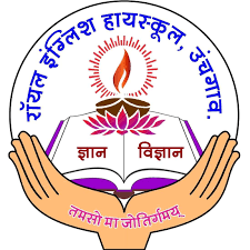 Royal English Medium School